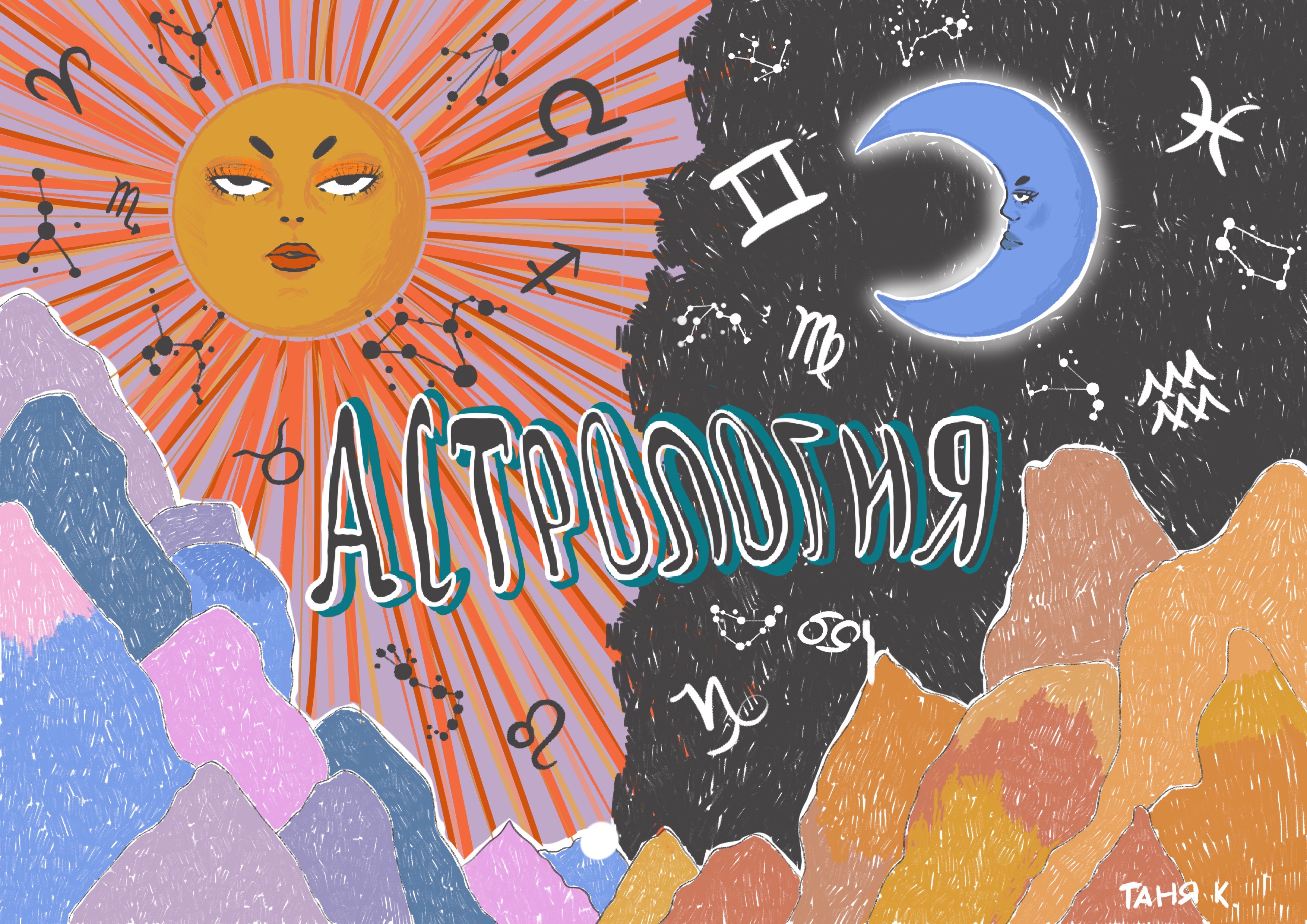 post-30214 thumbnail