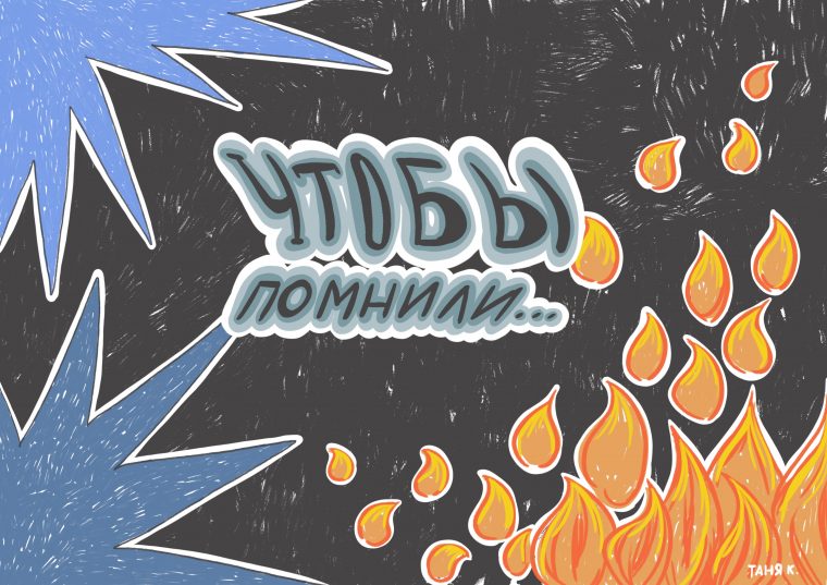 post-28282 thumbnail